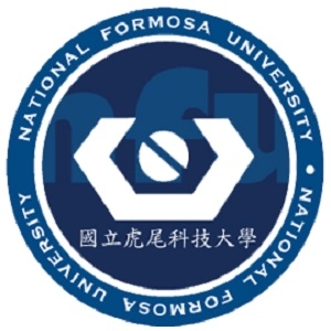Đại học Khoa học Kỹ thuật Quốc lập Hổ Vĩ - National Formosa University