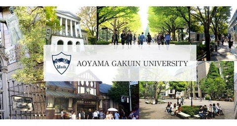 Thông báo Học bổng toàn phần Phát triển Nguồn nhân lực WCO – Nhật Bản ngành Hải quan tại Đại học Aoyama Gakuin