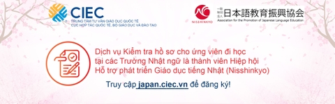 Kiểm tra hồ sơ cho ứng viên đi học tại các Trường Nhật ngữ thành viên Hiệp hội Hỗ trợ phát triển Giáo dục tiếng Nhật (Nisshinkyo)