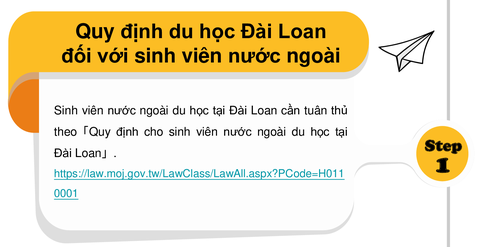 Quy định du học Đài Loan đối với sinh viên nước ngoài