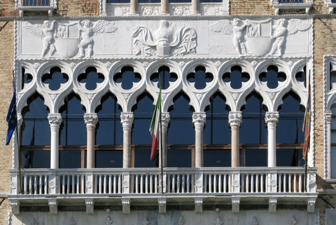 Trường Ca’ Foscari Venezia, Italia