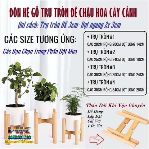 KỆ ĐÔN GỖ ĐỂ CHẬU HOA CÂY CẢNH