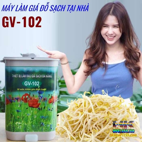 MÁY LÀM GIÁ ĐỖ SẠCH TẠI NHÀ GV-102