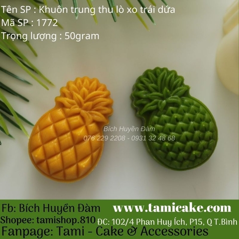 Khuôn trung thu lò xo quả dứa (50gr) 1772