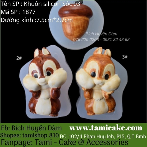 Khuôn silicon hình sóc (#3)