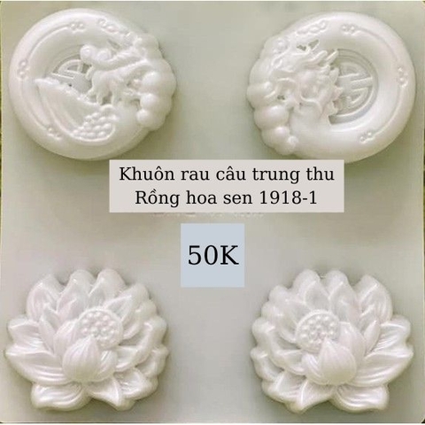 KHUÔN RAU CÂU TRUNG THU RỒNG HOA SEN 1918-1