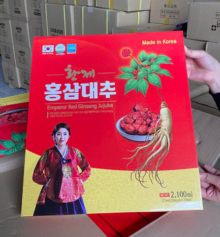 Nước Hồng Sâm Táo Đỏ Emperor Red Ginseng Jujube Daehan (Hộp 30 góix70ml)