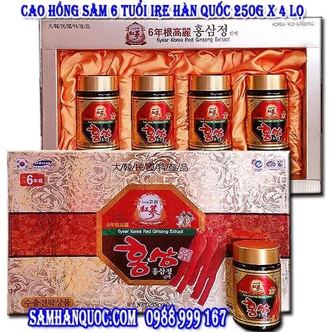 [rẻ vô địch] Cao hồng sâm mật ong IRE HÀN QUỐC 4 lọ x 250g