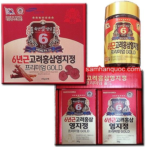 Cao hồng sâm linh chi 240gr x 2 -TaeWoong cao cấp
