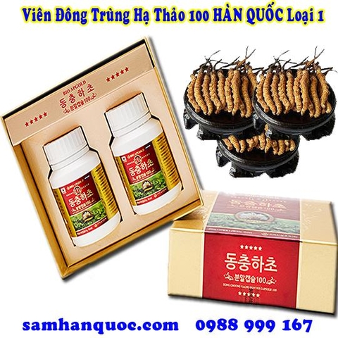 Hộp 120 viên Đông Trùng Hạ Thảo Bio Korea Cao Cấp