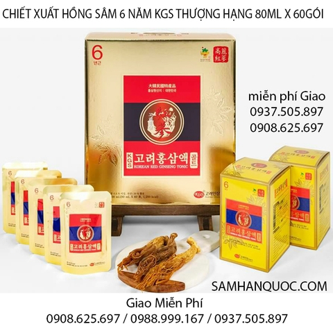 Tinh Chất Hồng Sâm 60 gói x 80ml KGS GOLD cao cấp