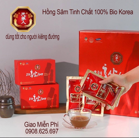 Tinh Chất 30 gói Hồng Sâm 100% Daesan Korea thượng hạng 30gói x 70ml