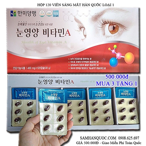 Hộp 180 Viên Bổ Sáng Mắt Korea - MUA 3 TẶNG 1