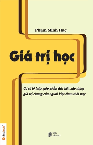 Giá Trị Học