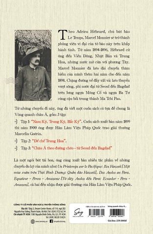 Vòng Quanh Châu Á