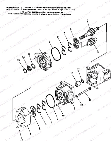 Bơm Thủy Lực Bánh Răng - Bơm Thủy Lực Máy Xúc Lật Komatsu WA200-1