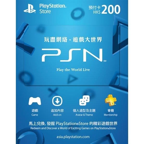 Psn 200$ HK (Đô Hồng Kong )