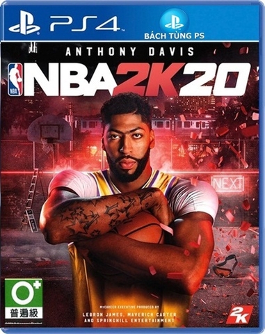 NBA 2K20 2nd