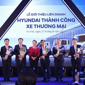 Thu âm Tổng đài công ty Hyundai Thành Công thương mại