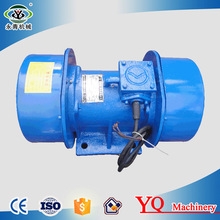 Motor rung trục XVM