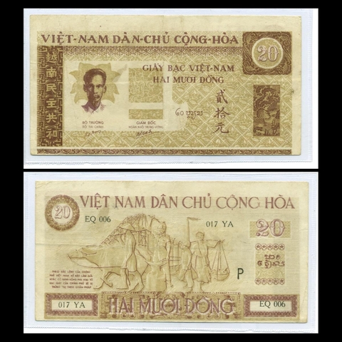 20 đồng 1946 Sĩ, nông,công, thương (Bác Hồ nhỏ) Việt Nam Dân Chủ Cộng Hòa