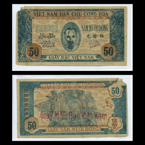 50 đồng 1947 Sĩ, Nông, Công,Thương Việt Nam Dân Chủ Cộng Hòa - Bản mẫu