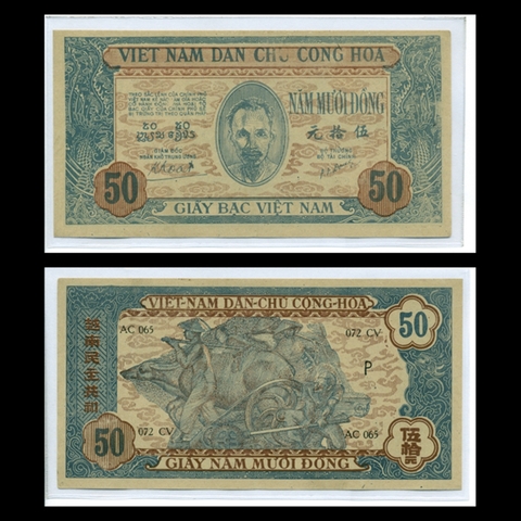 50 đồng 1947 Sĩ, Nông, Công,Thương Việt Nam Dân Chủ Cộng Hòa