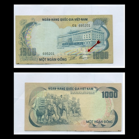 1000 Đồng 1972 Việt Nam Cộng Hòa- Bản lỗi