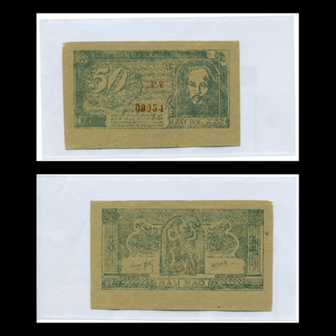 50 xu, Nông dân 1947 Việt Nam Dân Chủ Cộng Hòa
