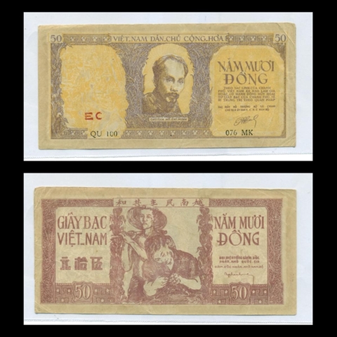 50 đồng Công, nông 1950 Việt Nam Dân Chủ Cộng Hòa (red dull)