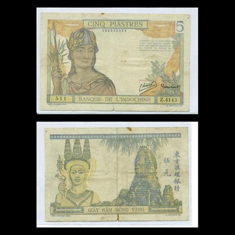 5 piastres, Gò Mối 1947 Đông Dương