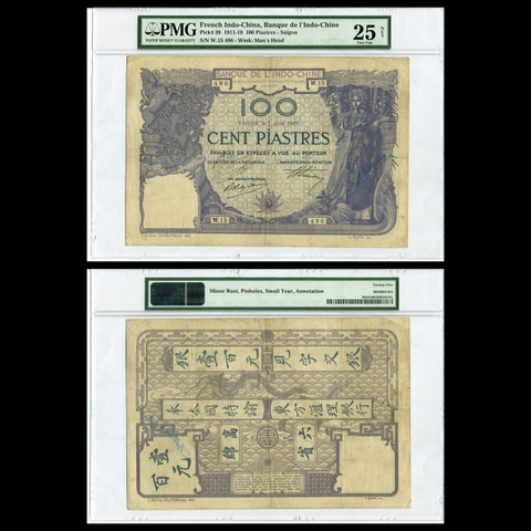100 piastres, Thành Thái (Cô dâu - chú rể) 1911 Đông Dương