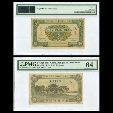 5 piastres, Thủy Đình (Xanh) 1942 Đông Dương