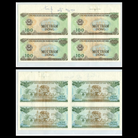 Bộ 4 tờ 100 đồng, Chùa Phổ Minh 1991 Xã Hội Chủ Nghĩa- Bản in thử Uncut