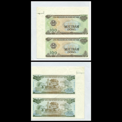 Bộ 2 tờ 100 đồng, Chùa Phổ Minh 1991 Xã Hội Chủ Nghĩa- Bản in thử Uncut