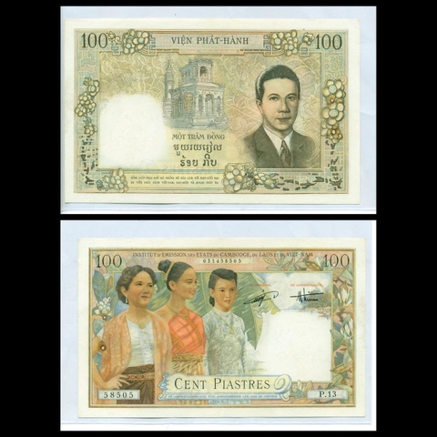 100 piastres, Ba cô gái - Vua Bảo Đại 1953 Đông Dương