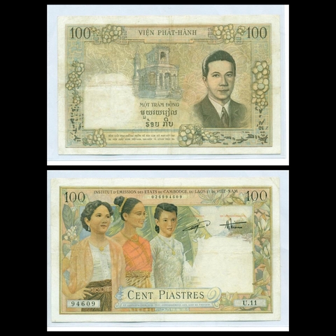 100 piastres, Ba cô gái - Vua Bảo Đại 1953 Đông Dương