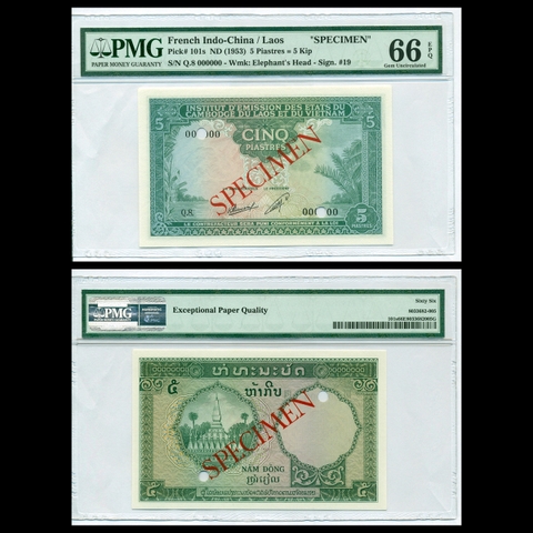 5 piastres, Chùa Lào 1953 Đông Dương