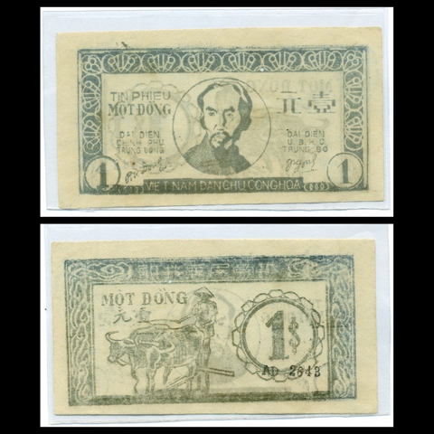 Bộ 3 tờ 1 đồng Tín phiếu, Người đi cày với hai con trâu 1946 VNDCCH