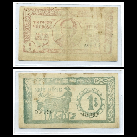 1 đồng Tín phiếu, Người đi cày với hai con trâu 1946 VNDCCH
