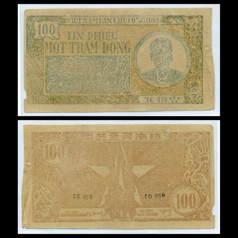 100 đồng Tín phiếu, Công nhân, Binh Sĩ và Ngôi Sao 1950-1951 VNDCCH