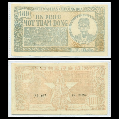 100 đồng Tín phiếu, Công nhân, Binh Sĩ và Ngôi Sao 1950-1951 VNDCCH