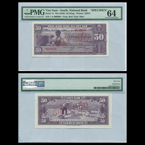 50 đồng, Xõi mũi trâu - Nông dân phơi thóc 1955 VNCH- Bản mẫu