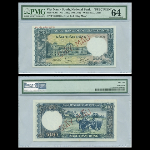 500 đồng, Dinh Gia Long - Hai con trâu 1962 VNCH- Bản mẫu