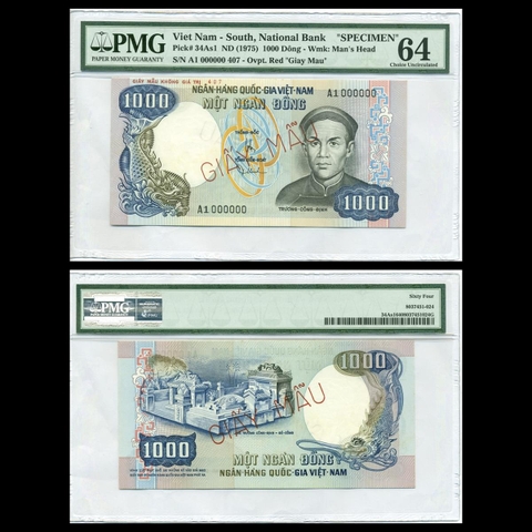 20 đồng, Cá hóa Long 1964 Việt Nam Cộng Hòa- Bản mẫu
