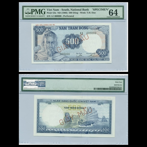 500 đồng, Trần Hưng Đạo 1966 VNCH- Bản mẫu