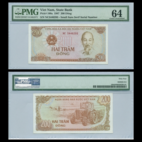 200 đồng, Máy cày 1987 Xã Hội Chủ Nghĩa