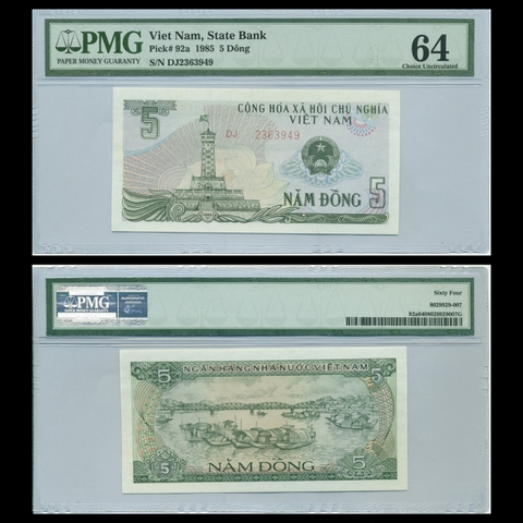 5 đồng, Cầu Tràng Tiền ở Huế 1985 Xã Hội Chủ Nghĩa