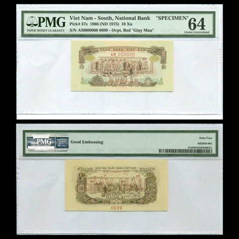 Bộ 8 tờ tiền mẫu 1966 VNCH (10 xu, 20 xu, 50 xu, 1 đồng, 2 đồng, 5 đồng, 10 đồng, 50 đồng)
