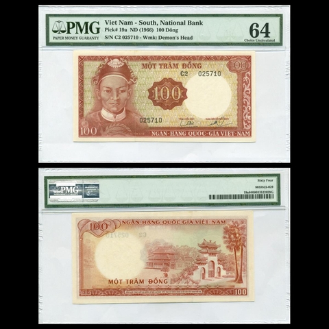 100 đồng, Lê Văn Duyệt 1966 VNCH